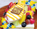 父の日