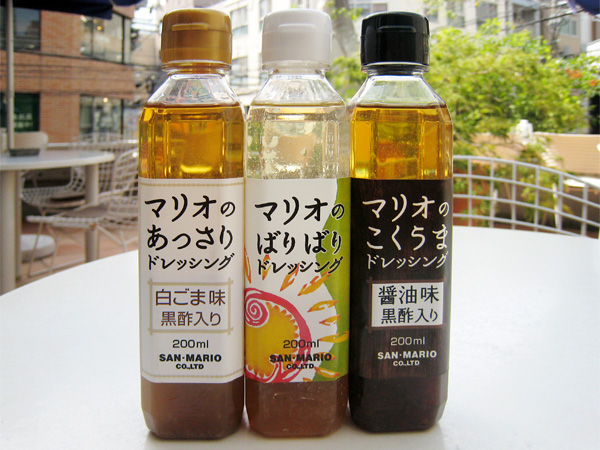 ドレッシング
